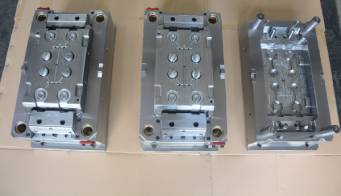 模具制造加工的方案設(shè)計(jì)？