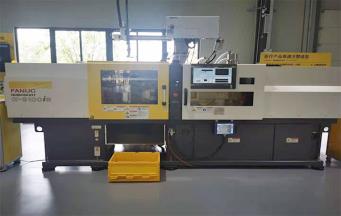 五大塑料注塑成型秘訣：溫控壓調(diào)，塑出精品！